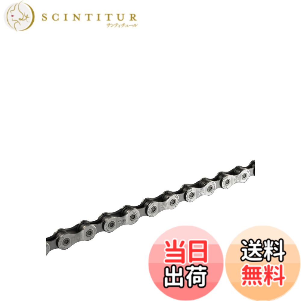 【送料無料】シマノ チェーン CN-HG93 9段対応