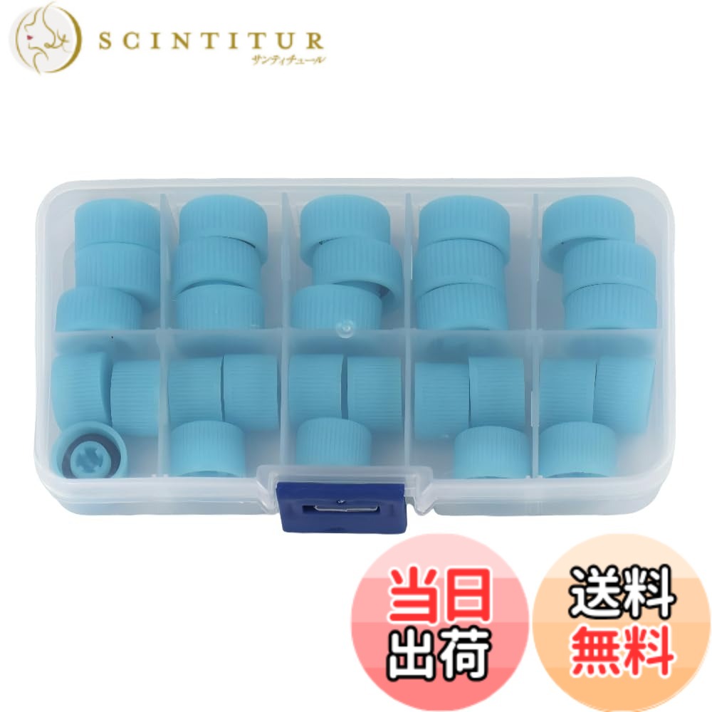 【送料無料】エアコンバルブカバー 30個セット 車用カバー AC冷媒バルブカバー 虫よけキャップ カーエアコンアクセサリー 充電ポートカバー ホコリや粉塵対策 カーアクセサリー