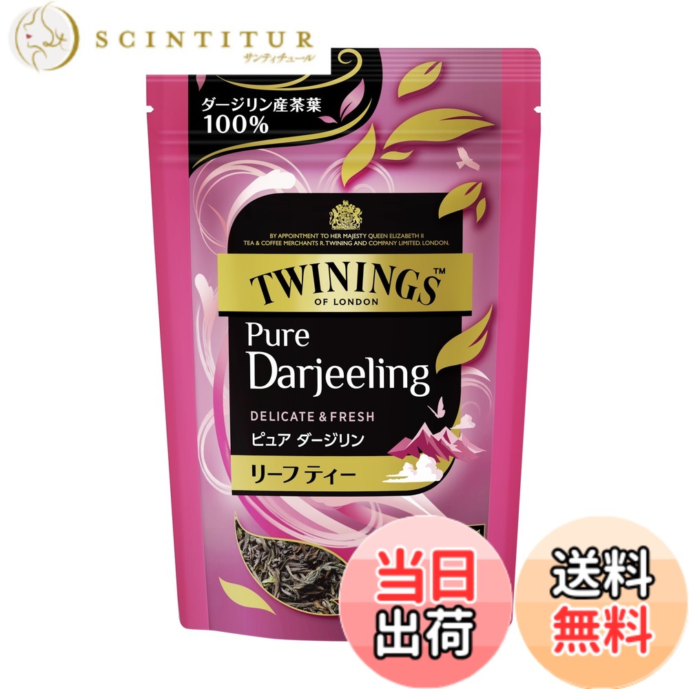 ������̵���ۥȥ磻�˥� �꡼�եѥå� �ԥ奢 ��������� 50g