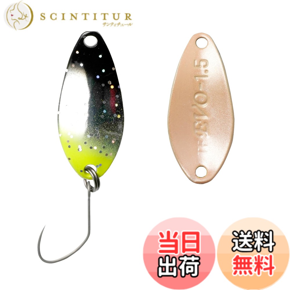 【送料無料】YARIE(ヤリエ) NO.710 TフレッシュEVO 1.5g (AD22 サーベルシルバー, 1.5g)