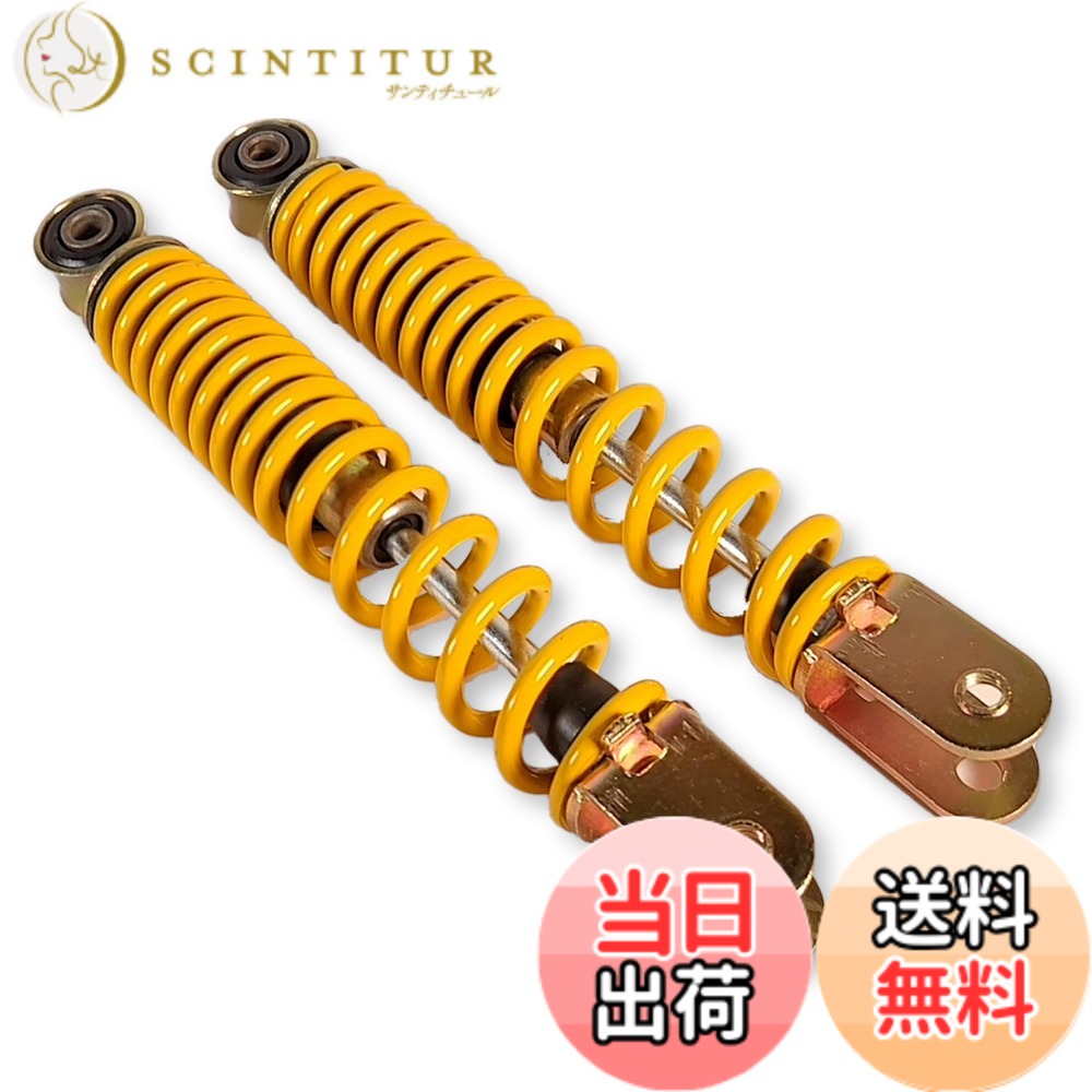 ������̵����Lezalic SUZUKI ���ɥ쥹 V100 �ե���� �����ڥ󥷥�� ���� 2�ܥ��å� �ݥ��դ� ���� ������ ����å� �ҳ��� (2��(��)...