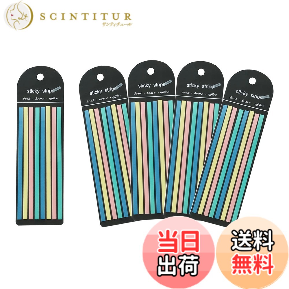 【送料無料】WIICOYK 極細ふせん 半透明 フィルムふせん 付箋 見出し インデックス ノート 単語帳にマークする カラフル 蛍光色 または マカロン色 幅5mmx140mm (マカロン*5)