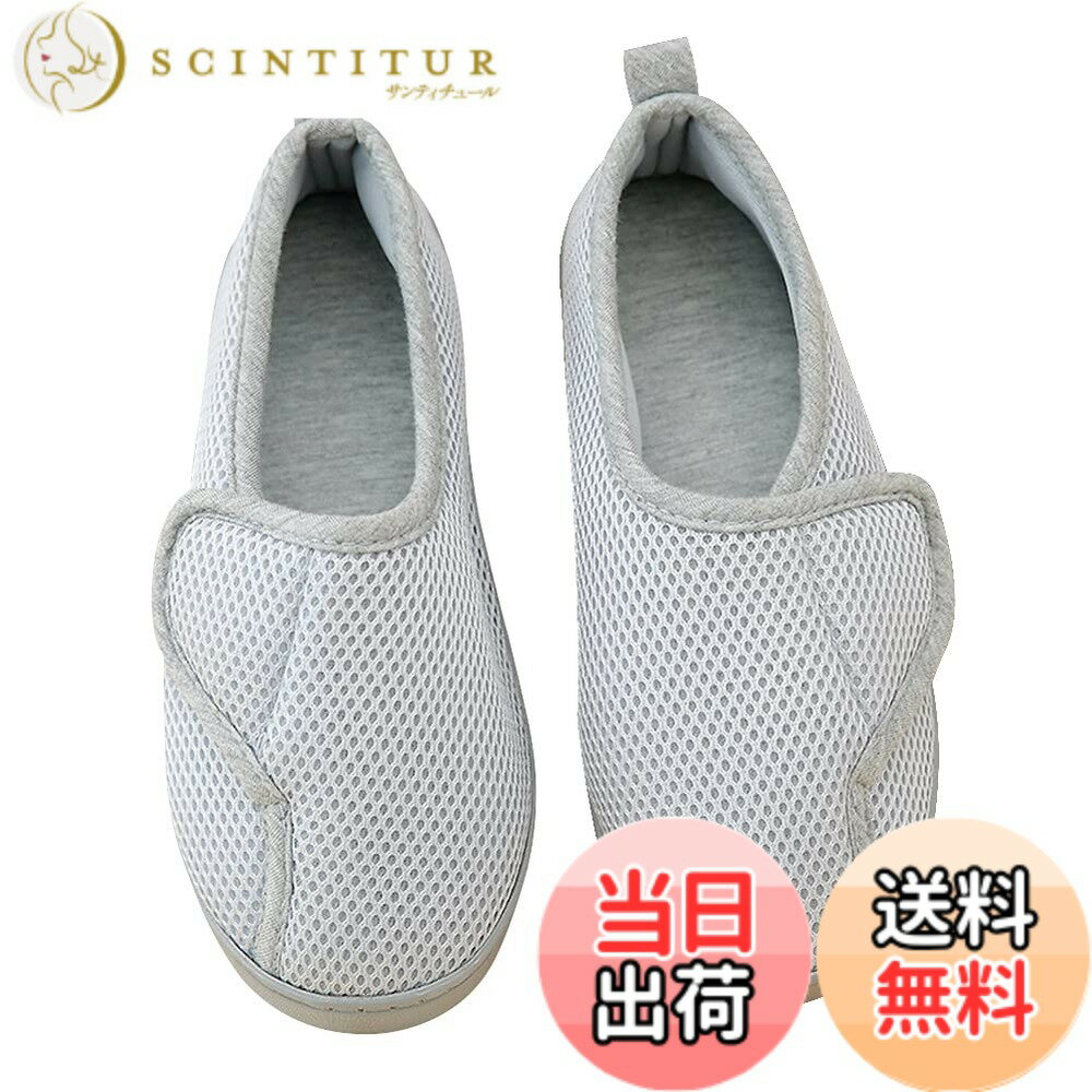 ������̵����[Euyqs] ���塼�� ��å����Ǻ� ���餫 �ؿͷ� ��ϥӥꥷ�塼�� ���塼�� ��ϥӥꥷ�塼�� �ޥ��å��ơ��פ�Ĵ...