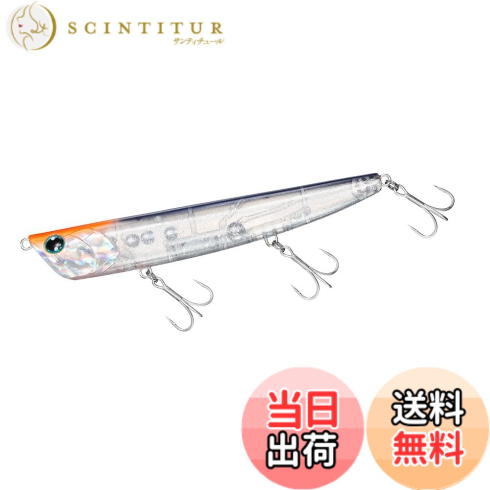 【送料無料】ダイワ(DAIWA) ミノー/ルアー モアザン バーストアッパー140F ラトリンSGゴーストベイト