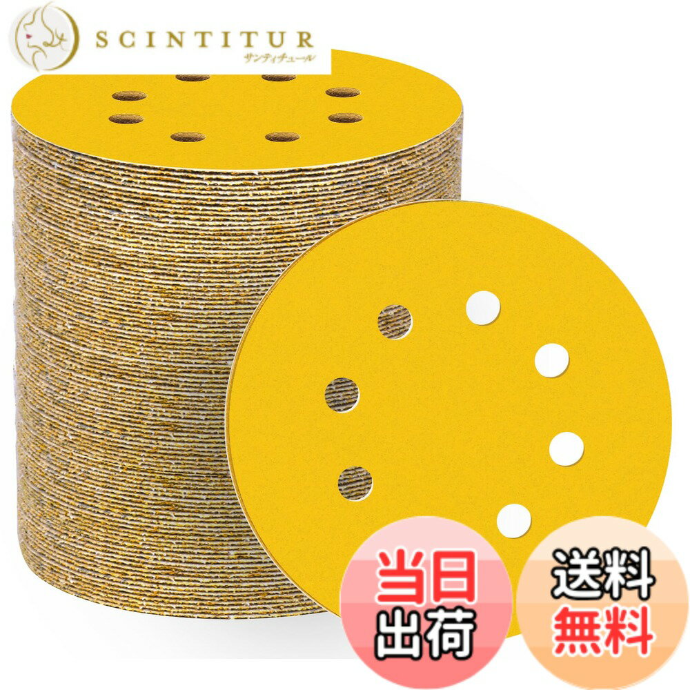 【送料無料】HWXINIE サンディングディスク 125mm #320番 丸型 サンダーペーパー 80枚 マジック式 ディスクペーパー 8穴 サンディングペーパー 電動サンダー用サンドペーパー 金属磨き 木工DIY作業に 車の研磨