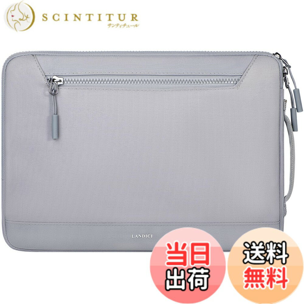 【送料無料】[LANDICI] 15.6 16インチパソコンケース 360°保護 耐衝撃 ノートPCケース 16インチ MacBook Pro M3/M2/M1 Pro/Max 2024-2019,15.6インチDell Inspiron 3501/NEC N15/ASUS A15/Lenovo/HP dynabook/富士通対応 取っ手付き 撥水加工 通勤通学 男女兼用 15.6-1