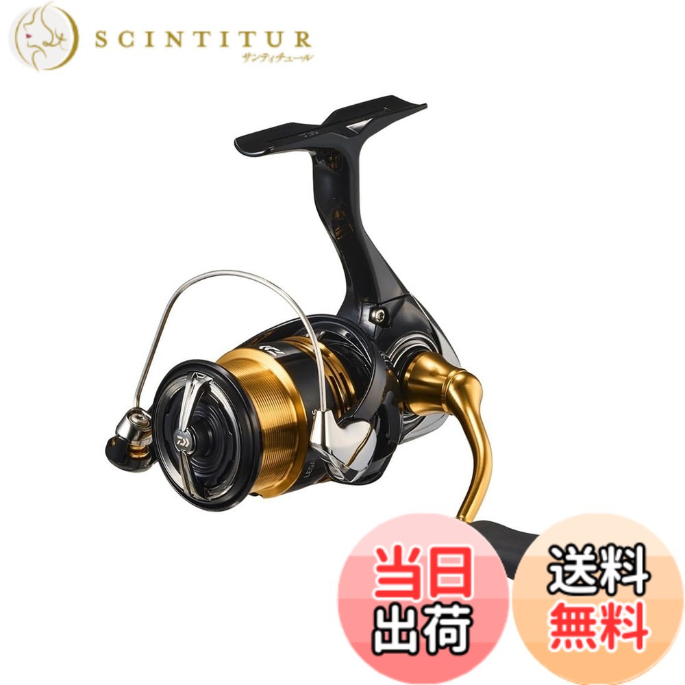 【送料無料】ダイワ(DAIWA) スピニングリール 23レガリス LT1000S