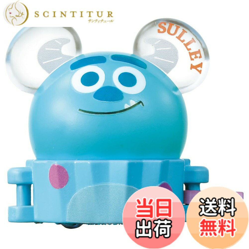 【送料無料】タカラトミー トミカ ドリームトミカ SP ディズニートミカパレード スイーツフロート サリ..