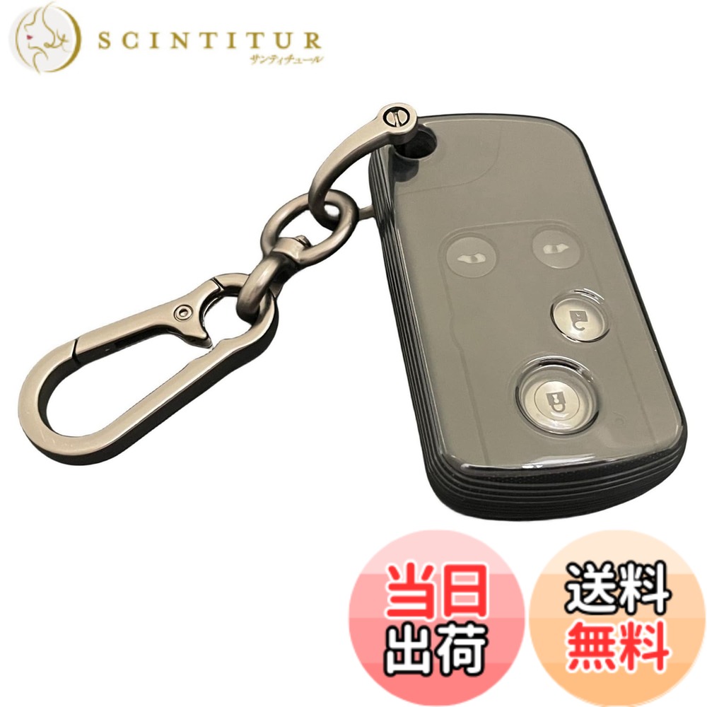 【送料無料】[YANMW] オデッセイキーケース 適合ホンダ ステップワゴン アコード エリシオン インサイ..