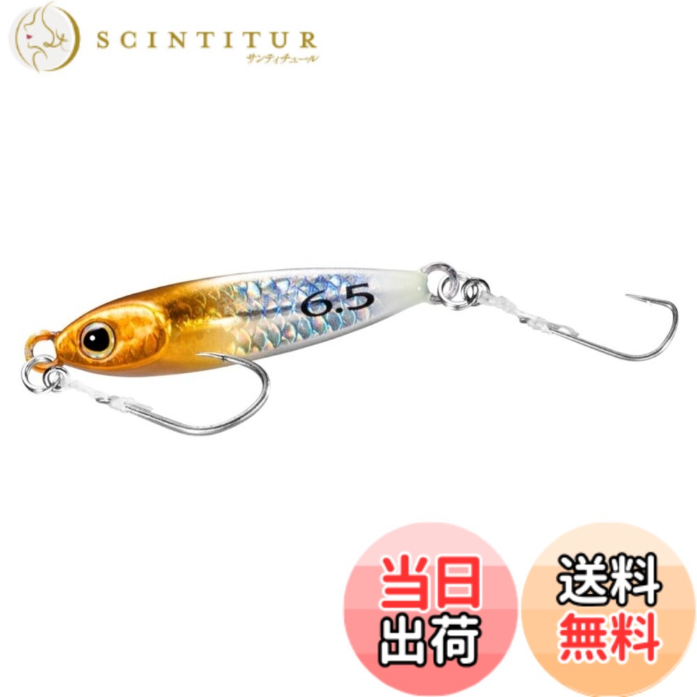 ������̵���ۥ��ޥ�(SHIMANO) �饤�ȥ���� �᥿�른�� ������ A-���� 6.5g SS-265Q 008 S����󥸥�����