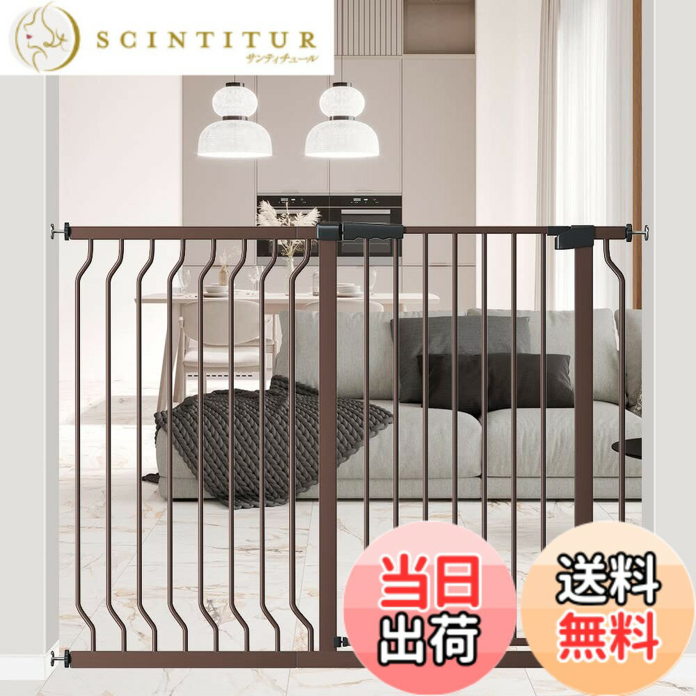 【送料無料】Seogva ベビーゲート ハイタイプ 高さ103cm 拡張フレーム付き 自動ロック 高さ100cm以上つ..