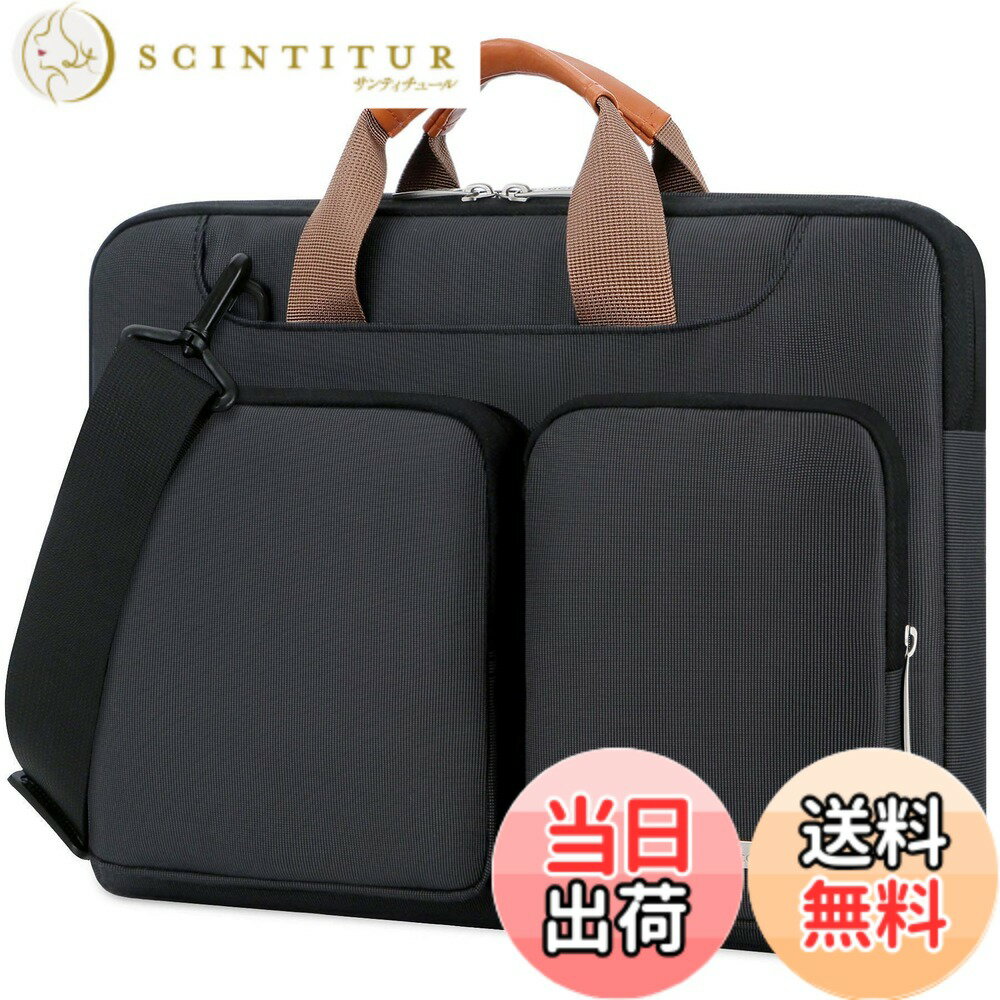 【送料無料】[Lacdo] 15.6インチ 360°保護 耐衝撃ノートパソコン ケース 対応 15.6インチ Acer Aspire, Predator, Inspiron, ASUS ZenBook 15 VivoBook, HP Pavilion, Lenovo IdeaPad 330, ThinkPad E590, Chromebook ノートPC ケース 撥水 持ち歩き、ブラック