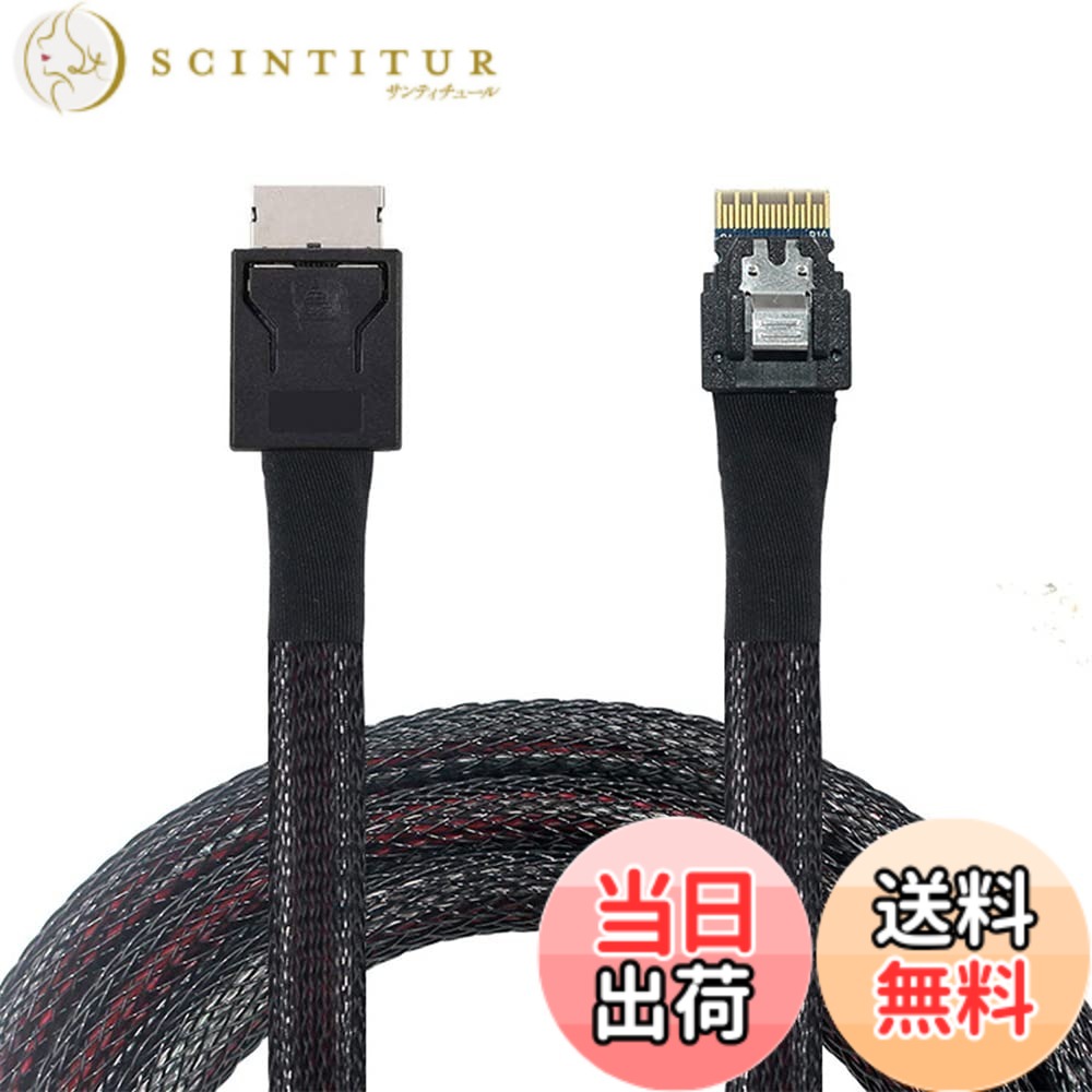 【送料無料】NFHK OcuLink PCIe PCI-Express SFF-8611 4i to SFF-8654 スリムライン SSD データアクテ..