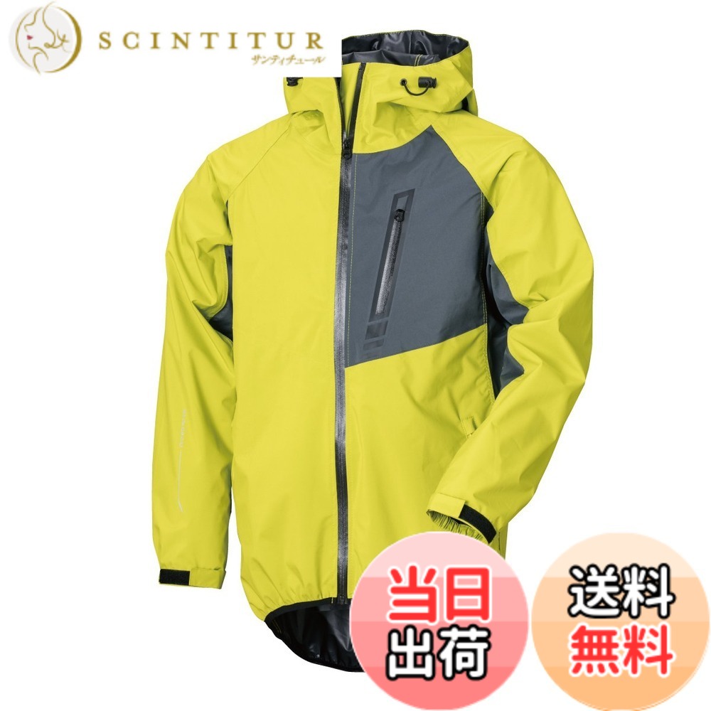 【送料無料】南海部品 NANKAI(ナンカイ)ストレッチパーカージャケット ライムイエロー/ガンメタ サイズM バイク/オートバイ/撥水 SDW-9104