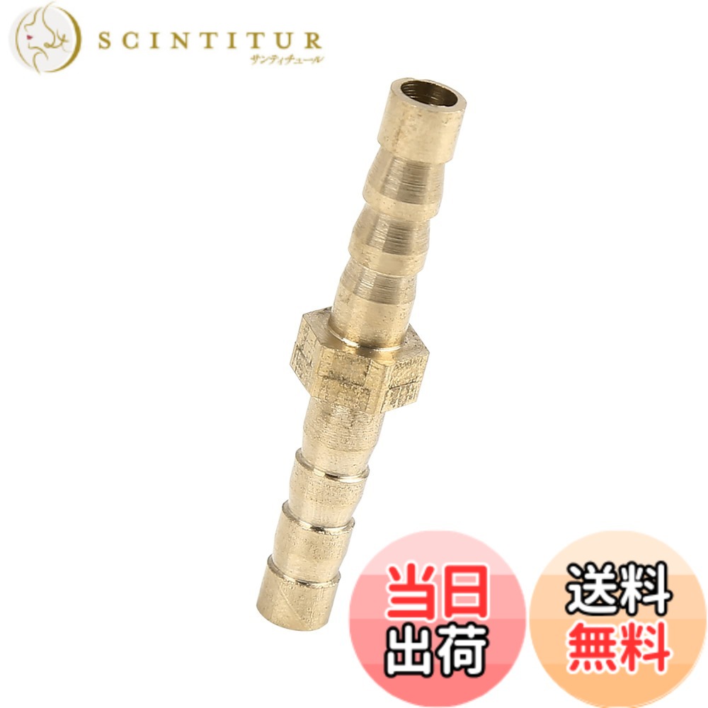 【送料無料】ACROPIX 真鍮バーブホース継手 ストレートコネクタアダプタ エア ウォーター 軽油用 ユニ..