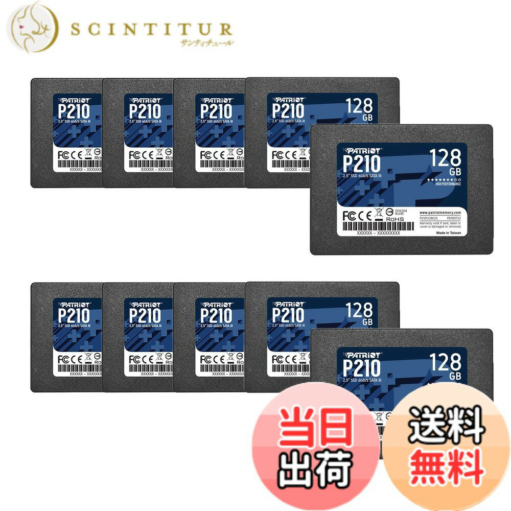 【送料無料】Patriot P210 SATA 3 128GB SSD 2.5 Inch Internal Solid State Drive 10 Pack, Lot of 10 - P210S128G2510