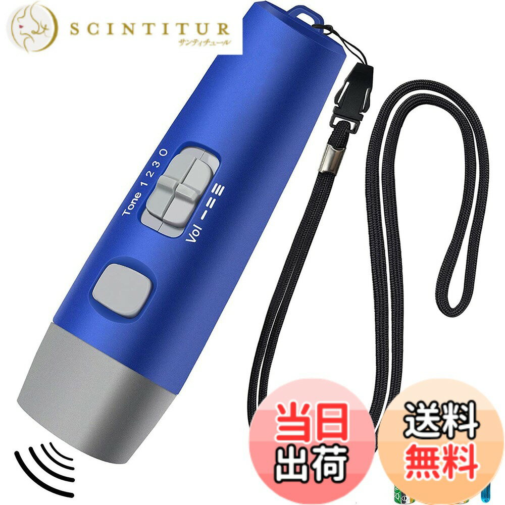 ������̵����RICHJOLY �Żҥۥ��å��� �Ż�ū 3�ʳ� 3����ۥ��å��� �粻�� 130db ���å� �Х����åȥܡ��� ���ݡ��� ��Ƚ ���ζ��� �����ȥ�...