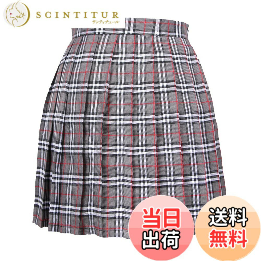 【送料無料】[Blostirno] プリーツスカート チェック柄 ミニ スクールスカート ハイウェスト ひざ丈 制服 女子高校生 グレー（JP0061G-L）