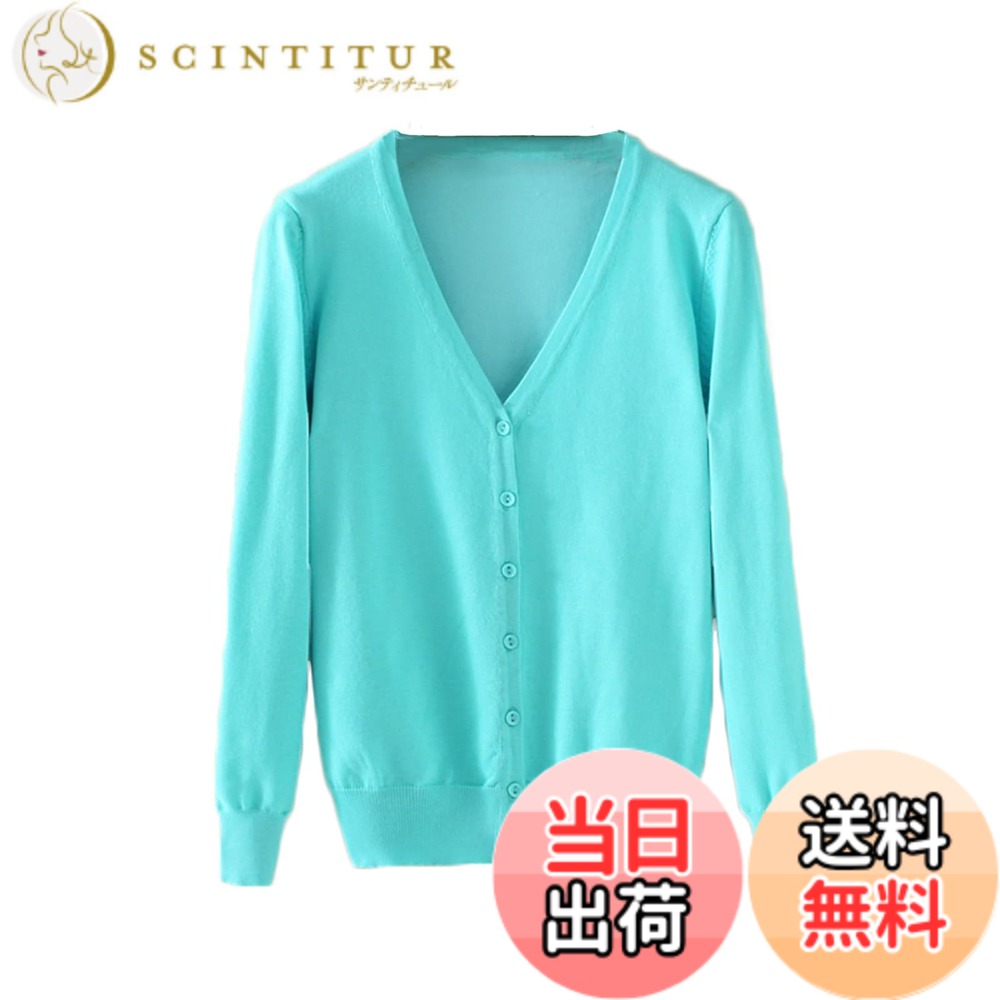 【送料無料】[Blostirno] Vネックカーディガン レディース 長袖 ニット 無地 きれいめ(JK0822LBL-XXL)