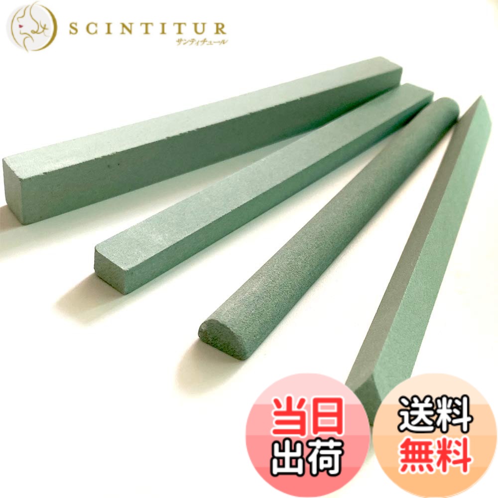 【送料無料】Mollytek 4本 彫刻刀 専用砥石セット 木彫りナイフ 砥石 シャープストーン シャープストーン 彫刻刀用 再使用可能 粒度＃320 半円/長方形/正方形/三角形