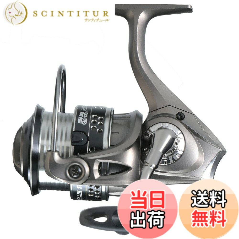 Abu オーシャンフィールド【3000H／3000SH】浅溝