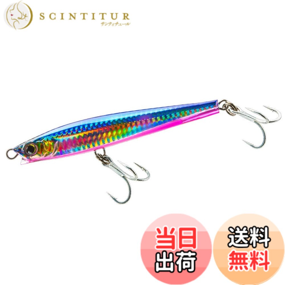 【送料無料】DUEL(デュエル) HARDCORE(ハードコア) ルアー シンキングペンシル ハードコア モンスターショット(S) 80mm 重量:30g F1207-HBPC ブルピンキャンディー 遠投