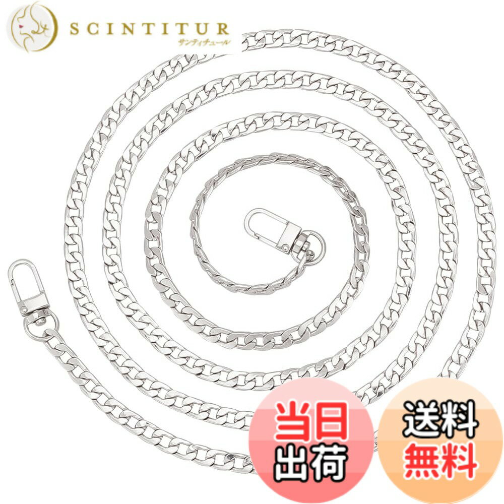 【送料無料】PH PandaHall 1本入り 鉄製 交換用 チェーン 160cm長さ チェーンベルト ショルダーベルト がま口 口金 持ち手 財布 ハンドバッグ 携帯 ストラップ素材 ジュエリー用 アクセサリーパーツ 手作り素材 材料 シルバー