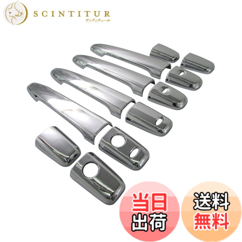 ������̵����BRIGHTZ �ǥꥫD:5 CV1W CV2W CV4W CV5W ��å��ɥ��ϥ�ɥ륫�С� �Υ� Z���å� �� DHC-NOBU-188 �� C...