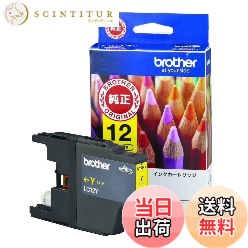 【送料無料】ブラザー工業 【brother�