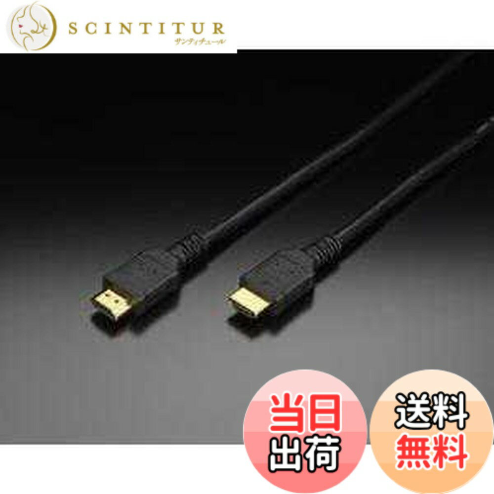 【送料無料】JVCケンウッド JVC HDMIケーブル 0.7m ブラック VX-HD107E-B