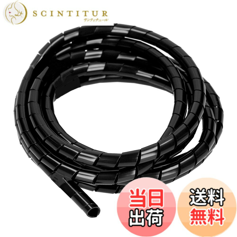 ������̵���ۥ������(amon) �����뷿�����Х�� 6�ա�2m E370