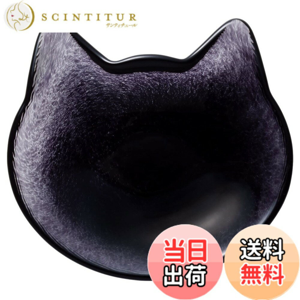 【送料無料】アデリア(ADERIA) 【 ココネコ ガラス 小皿 日本製 coconeco craft 黒 ねこ型 F79707 】 ..