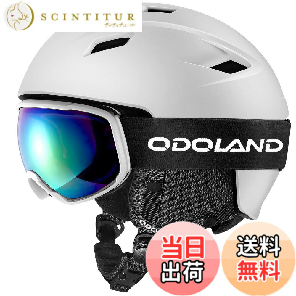 【送料無料】Odoland スキーヘルメットセット ゴーグル付き スノーボードヘルメット ダイヤル式サイズ..