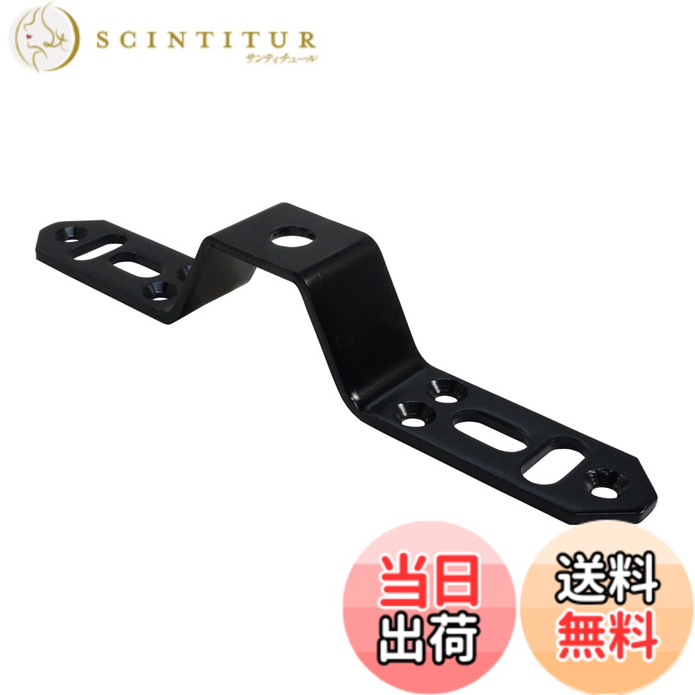 【送料無料】ダイドーハント(DAIDOHANT) ( 補強金物 ) DH ピッタリサポート ひの字型 TH65 BK [ 鉄 / ..