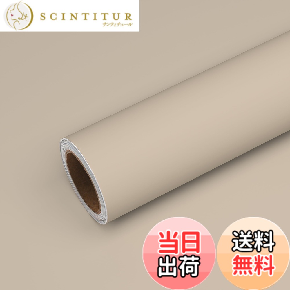 【送料無料】VEELIKE 40cmx900cm 壁紙シ�