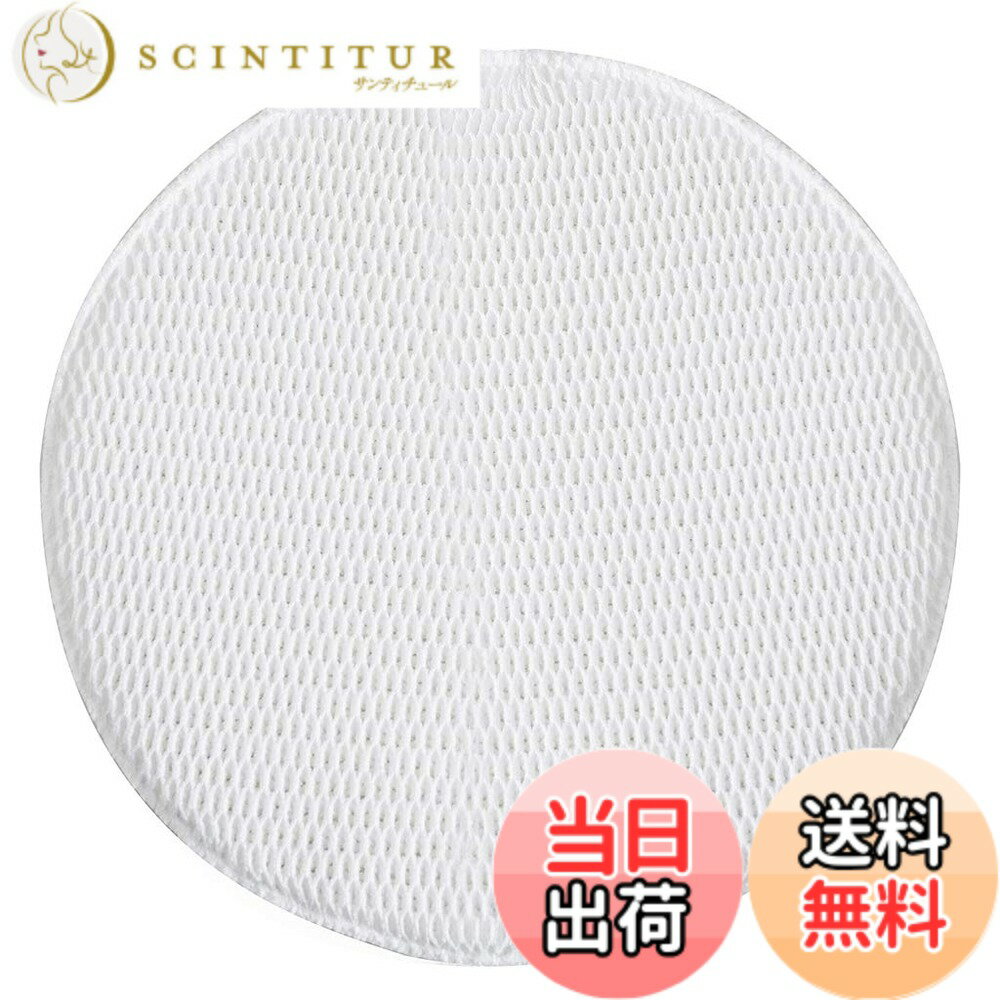 【送料無料】AIRMFJI FE-ZGV08 加湿フィ�