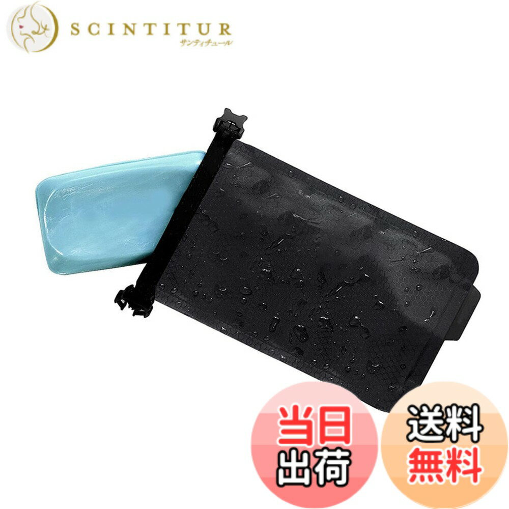 【送料無料】YUWENW 石鹸ケース 石鹸袋 1セット 泡立てネット付き 収納ケース 石鹸ホルダー サウナや銭..