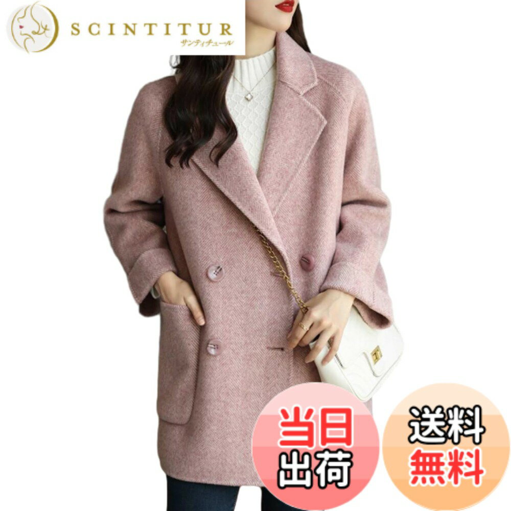 【送料無料】[CCGGOWMM] ブルゾン レディース スーツ チェスターコート 長袖 コート 折り襟 ストライプ..