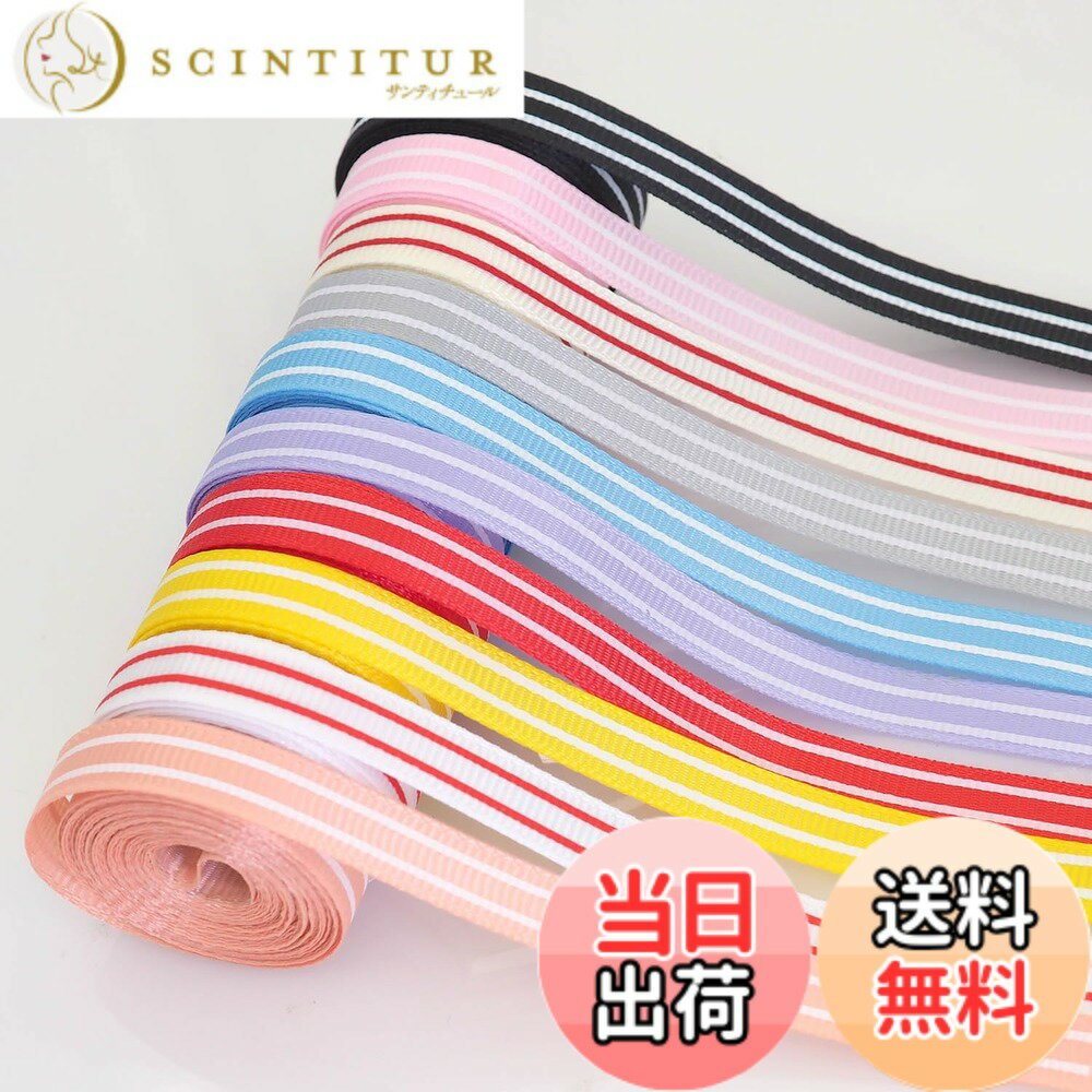 ������̵����Hymyily 10����10���˥��ȥ饤�פξ���ΤĤ������ƥ��ܥ� ���ϥ�ܥ� 1��������3m������Ĺ30m�� DIY�ϥ�ɥ���ե��� �����ѥå�...