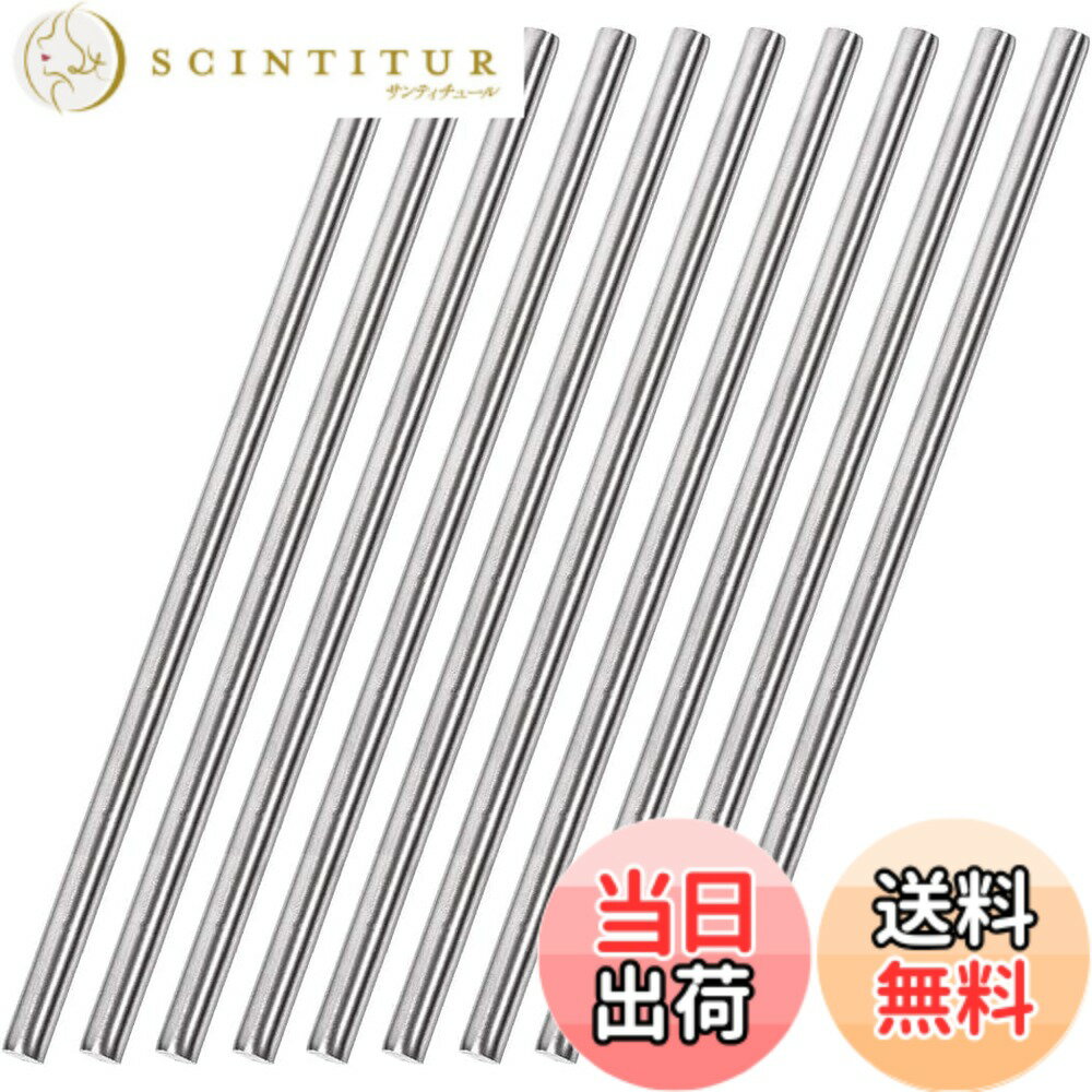 ������̵����Edinstry ���ƥ�쥹�ݴ��� ���ƥ�쥹�ѥ��� �饦��ɥ��å� Ĺ��250mm ľ��0.5mm ���Υ���եȥ��å� ���ƥ�...