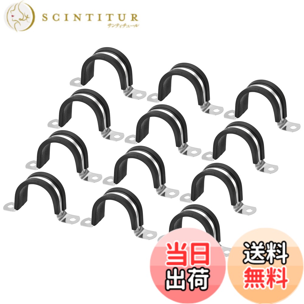 【送料無料】Edinstry パイプストラップ リジッドパイプストラップ 12個 M38 テンションチューブクリッ..