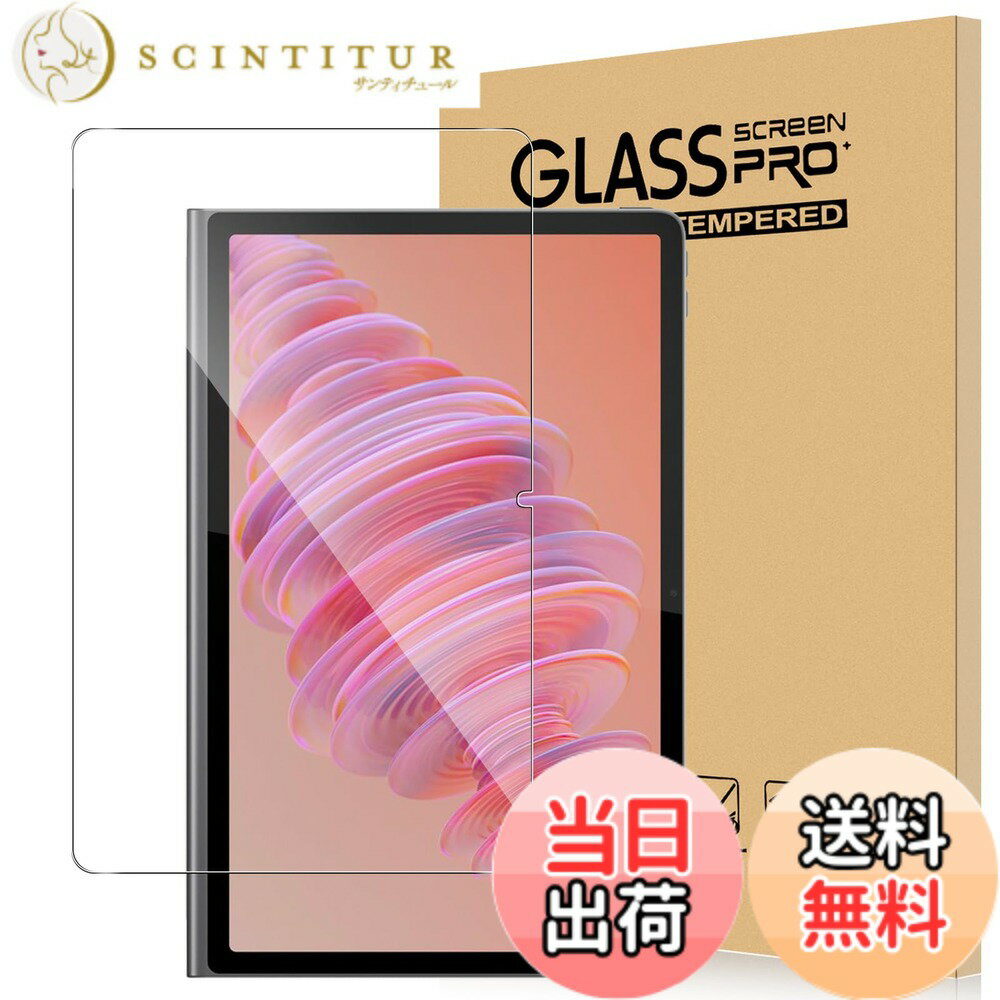 ������̵����For Lenovo Tab Plus �ե���� �������饹 ��Ʃ��Ψ �ⴶ�٥��å� ����9H �����ɻ� Greerass ��ˢ�ɻ� �������� �Ѿ�...