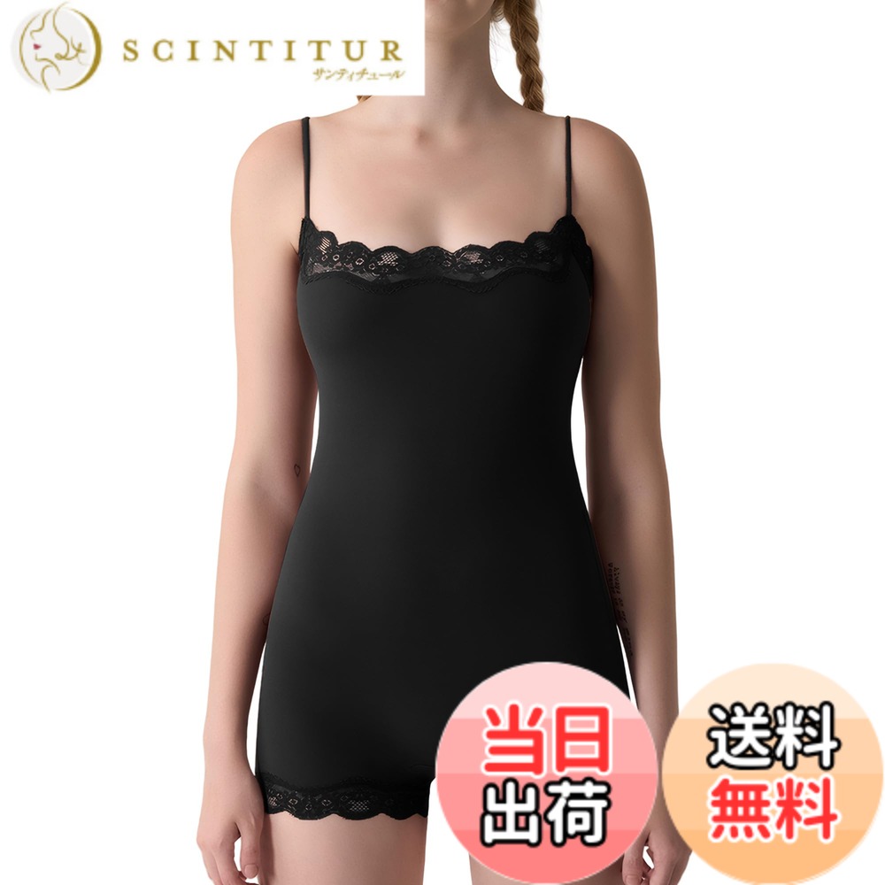 【送料無料】[Maeau] 補正下着 ボディスーツ レース レオタード インナー キャミ タイツ 美尻 可愛い レディース ボディシェイパー シェイプアップ お腹引き締め ヒップアップ 高弾性 ブラック L