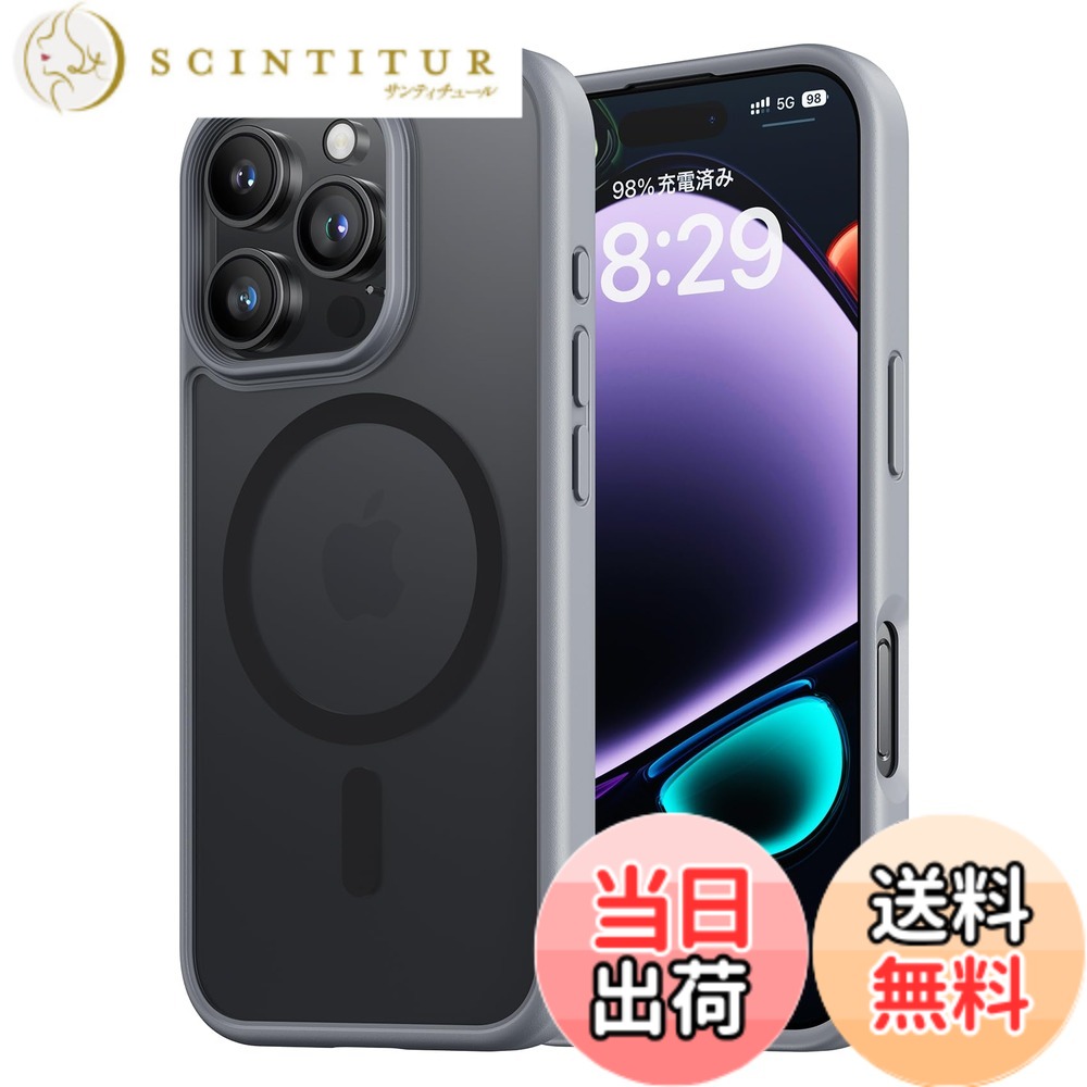 商品情報商品の説明主な仕様 【対応機種】iPhone16ProMax専用（6.9インチ・三眼レフ）【強力な磁力吸着・高速充電体験】強力なマグネット搭載で差し込みのいらない超簡単充電を実現しました。マグネットによる正確な位置合わせで、ワイヤレス充電がこれまでよりもすばやく簡単に完了します。スマホを充電する時は、ケースを装着したままMagSafe充電器に取り付けるか、Qi規格の充電器の上に置くだけです。【滑り防止・握り心地抜群】側面はTPU素材を採用。ベタつかず適度な柔らかさでクッション性があり、心地よく手にフィットして滑りにくいので落としてしまう心配が減ります。また、左下にはストラップホールがあり、お好きなストラップを付けられます。【半透明・マットな仕上げ】背面のポリカーボネートは、耐久性や耐摩耗性に優れ、マットな質感でサラサラして触り心地がすごく良いです。表面には指紋防止ナノオコーティングを施しており、指紋つく心配はありません。【米軍規格SGS認証・超強耐衝撃性】世界で有名な米国防総省が規定する米軍採用品規格「MIL-STD-810H」認証を取得済みです（認証番号：GZMR220802602301）。カバーの縁はスマホの液晶画面より1.4mm高く、カメラレンズより0.6mm高い、併用の保護ガラスフィルムで平置きしても画面は接触しない、細部までの保護も配慮され、より一層な安心感を与えられます。コンクリートの地面に厚さ5mmの合板を敷き、高さ1.2mから合計26回、違う角度から落下させる実験をしましたが、本体に傷はつきませんでした。高い耐衝撃性を誇り、スマホを全方位からしっかりと守ります。