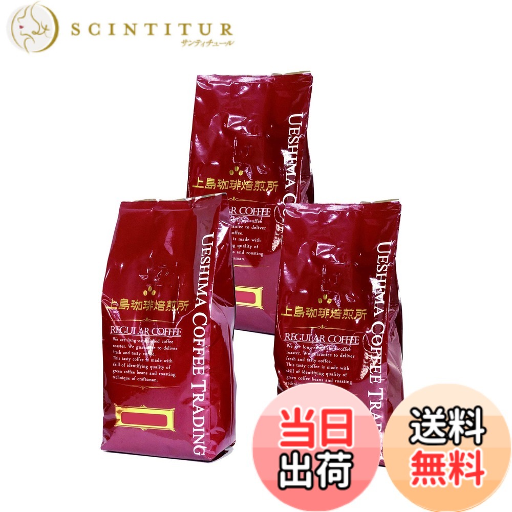 商品情報 商品の説明 主な仕様 # 【送料無料】上島珈琲焙煎所 ブレンド コーヒー豆 モカ 1.5 kg ( 500 g x 3袋 ) 【豆】まろやかモカブレンド 毎日の朝、あなたは何を飲んでいますか？朝の一杯を楽しみにしている人も多いでしょう。しかし、コーヒーの種類が多すぎて何を選べばよいかわからないという悩みを抱える方もいらっしゃるのではないでしょうか。そんな状況に共感します。特に忙しい朝に手軽に楽しめる美味しいコーヒーがあれば、あなたの一日がよりスムーズに始まるはずです。 上島珈琲焙煎所の「まろやかモカブレンド」は、忙しい方々をサポートする理想的なコーヒーです。厳選されたモカ豆を使用し、焙煎することでコク深い味わいを実現。500gのパックが3つセットなので、自宅で手軽に楽しむことができます。美味しいコーヒーを一口飲むごとに、心身のリフレッシュが促され、充実したひと時を提供します。疲れた日常から少しでも解放された気持ちになりませんか？ぜひ、この機会にお試しください。 ## 美味しさの秘密：豆の選定と焙煎技術 上島珈琲焙煎所の「まろやかモカブレンド」は、選び抜かれたモカ豆を使用していることが最大の特徴です。モカ豆は、風味や香りが豊かであり、その特性が高い評価を受けています。選定する際は、豆の産地や栽培方法など厳しい基準を設けており、品質を第一に考えています。 焙煎の工程において、特に注目すべきは、職人の手による細やかな焙煎技術です。豆の状態や気候条件に応じて、焙煎時間と温度を微調整し、豆の持つ特性を最大限引き出します。この丁寧さがあるからこそ、苦味や酸味が絶妙にバランスされたコーヒーが完成するのです。こうした独自の製法により、一口飲むだけでまろやかさや甘みを感じられるもので、その飲みごたえは他では味わえません。 あなたもぜひ、この特別なコーヒーを体験し、豊かな味わいを楽しんでみてください。手軽に飲める美味しさで、一日の活力を得ることができるでしょう。そして、友人や家族と共有することで、さらに素敵な時間を過ごすことができます。 ## おすすめの楽しみ方と使用シーン 「まろやかモカブレンド」は、ただ飲むだけでなく、様々な楽しみ方が可能です。特に、朝食とともに楽しむことをおすすめします。たとえば、トーストやフルーツ、ヨーグルトと組み合わせることで、より豊かな朝食が実現します。また、仕事の合間やリラックスしたい午後のひとときにもぴったりです。コーヒーの香りに包まれながら、心安らぐ時間を過ごせます。 また、友人や家族と一緒に楽しむのも良い方法です。家でパーティーを開く際や、おしゃれなカフェスタイルのブレンドコーヒーを楽しむことで、いつもの集まりが特別なものになります。それぞれのシーンに応じて、異なる楽しみ方ができるので、あなたのライフスタイルに合った使い方を見つけてみてください。 もし忙しい朝に余裕がないと感じることがあれば、このコーヒーを自宅で簡単に楽しむことができるので、ストレスを軽減する手助けとなります。仕事や勉強をしている間に、一杯の「まろやかモカブレンド」で気分をリフレッシュさせましょう。香り高い休日のブランチにもおすすめです。 ## より良いコーヒーライフのために 上島珈琲焙煎所の「まろやかモカブレンド」を選ぶことで、あなたの日常が少し変わるかもしれません。コーヒーは、ただ飲むだけでなく、様々な場面でのコミュニケーションツールとしても機能します。友人を訪ねた際にコーヒーを振る舞ったり、贈り物として選んだりと、あなたの心を伝える手段としても利用できます。 また、コーヒーを愛する人にとっては、自分自身の「こだわり」を深められる素晴らしい商品でもあります。いろいろな飲み方ややり方を試すことで、新たなアプローチが見つかるかもしれません。 自宅でゆっくりと過ごす際には、特別な一杯を楽しむことで、日常の小さな幸せを見つけられるでしょう。そうすることで、リフレッシュ効果に加え、時間に対する気持ちにも変化が訪れるかもしれません。あなたのコーヒーライフに、この「まろやかモカブレンド」をプラスして、より充実した時間を過ごしてみてはいかがでしょうか。 ## まとめ - 上島珈琲焙煎所ブレンドコーヒーは、厳選されたモカ豆を使用。 - 豆の選定から焙煎までこだわり抜いた製法が美味しさの秘密。 - おすすめの楽しみ方は多様で、朝食やおやつ時にぴったり。 - コーヒーを通じて、コミュニケーションやリフレッシュの時間が得られる。 - 楽しいコーヒーライフをスタートさせる、最適な商品。