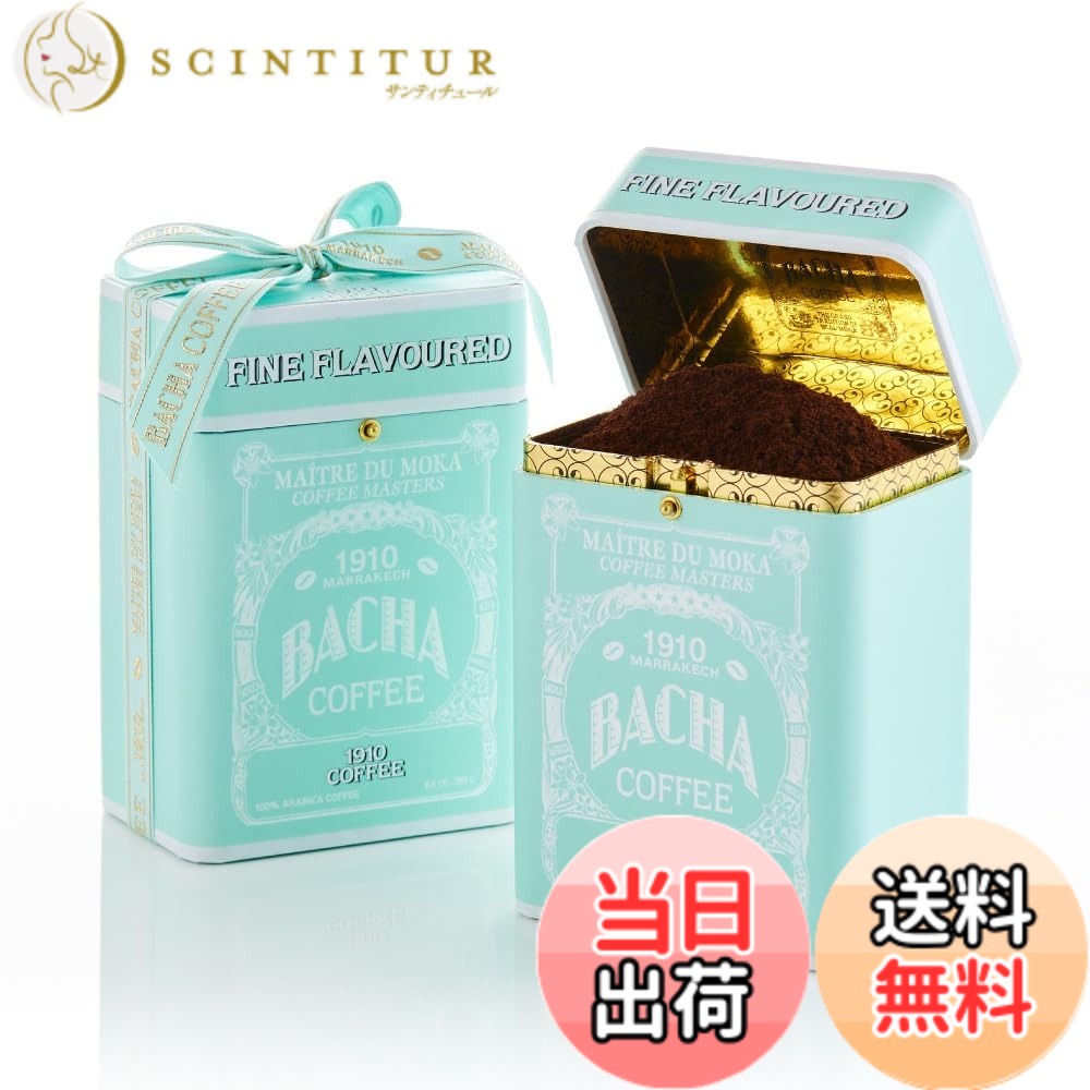 【送料無料】Bacha Coffee（バシャコーヒー） | 1910ファインフレーバーコーヒー(...