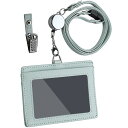 【送料無料】Maiwey IDカードホルダー 本革 パスケース リール付き、横型 IDカードケースネームホルダー 首掛け 社員証ケース ギフト包装(ミントグリーン)