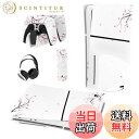 【送料無料】PlayVital 新モデルps5 Slim本体ディスクバージョンに対応用スキンシール、ps5コントローラーに対応用スキンステッカー、ps5ヘッドセット&充電ステーション&リモコンに対応用スキンシール【散る桜】