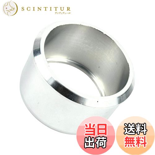 【送料無料】HTharros バイク マフラーサイレンサー 差込径 変換 アダプター アルミ製 φ50.8-60.5mm ジ..