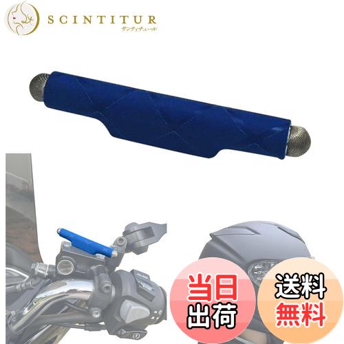 【送料無料】WAITREE 多機能スタイラスペン バイク用タッチペン バイク用スマホホルダー対応タッチペン バイク用スマホアクセサリー グローブ着用時でもスマホ操作 強力磁石で固定 ヘルメット対応プレート付き 脱落防止滑りにくい